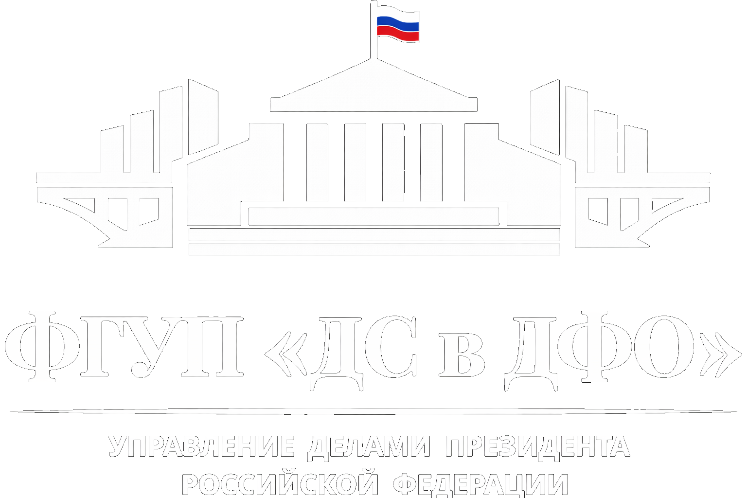 Логотип предприятия